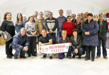 Éves közgyűlések