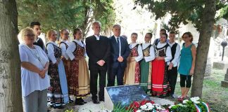 HMDK Isztriai Megyei Egyesület, Púla