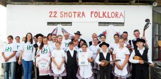 HMDK Újgrác