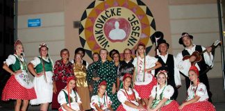 Jankovci Kultúregyesület, Ójankovac