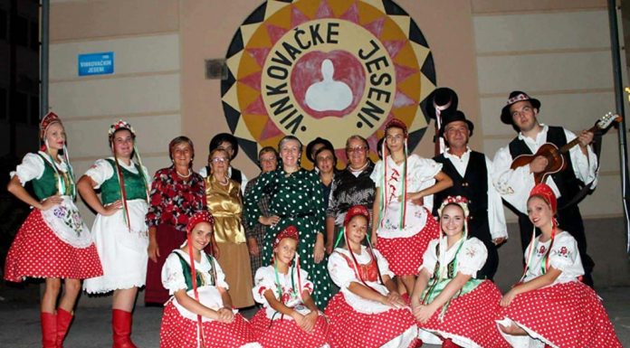 Jankovci Kultúregyesület, Ójankovac