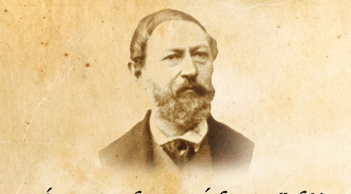 Ács Gedeon Életműdíj