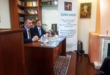 Nagyköveti látogatás a fiumei magyar házban