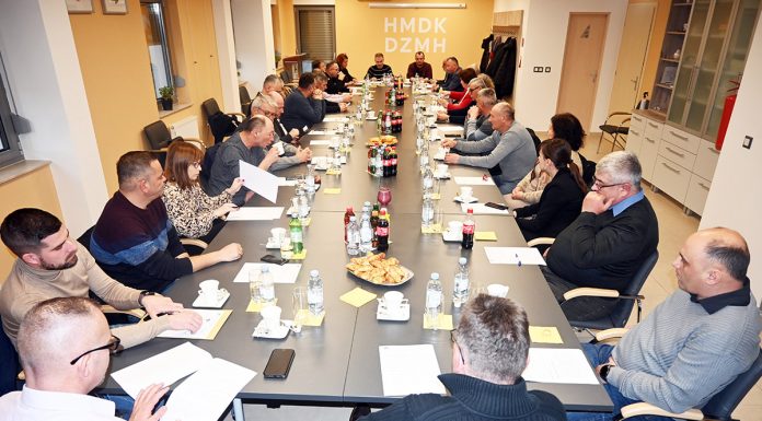 Ülésezett a HMDK elnöksége